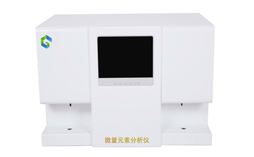 GK-1全自動一色桃子在线视频全自動微量元素測定儀品牌