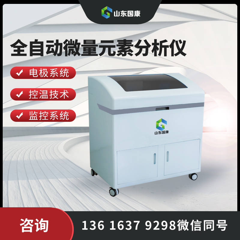 全自動一色桃子在线视频廠家提示經常抽筋，隻是因為缺鈣嗎？