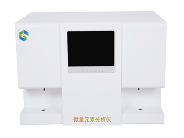 全自動一色桃子在线视频的數據輸出格式是什麽？