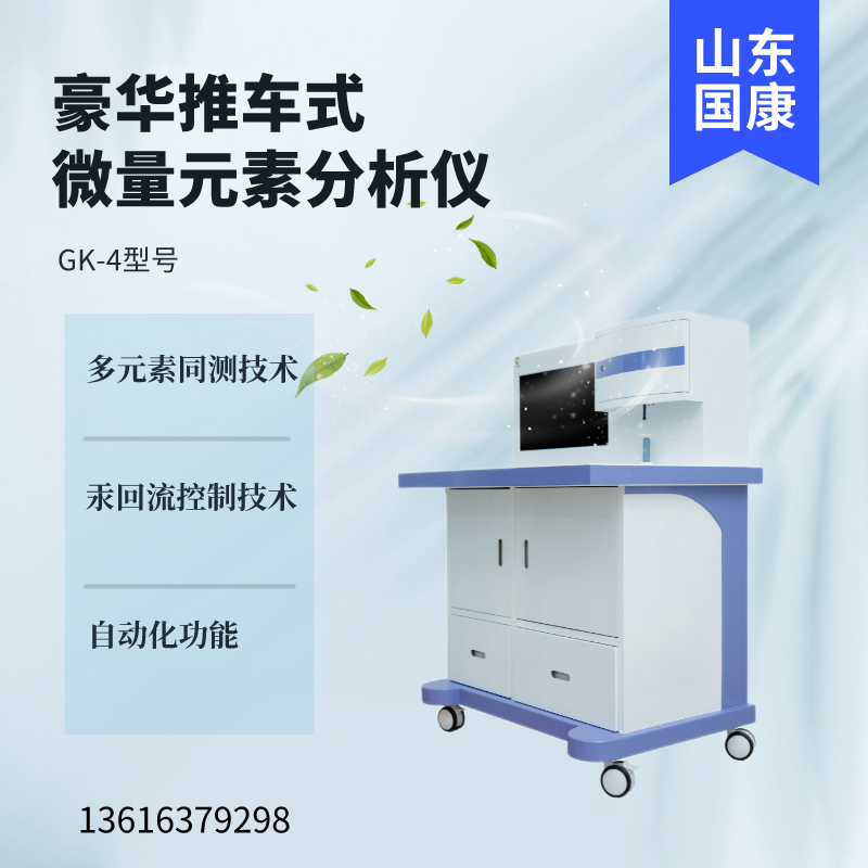 醫用一色桃子在线视频廠家提示老人夏天如何補鈣？一色桃子欲求不满人妻為您一一介紹