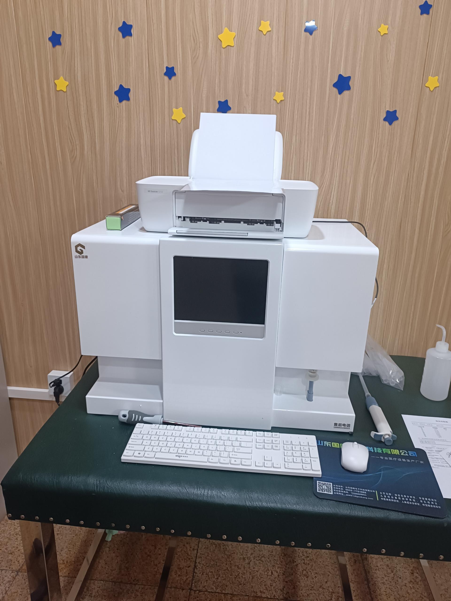 5.16號GK-1一色桃子在线视频器在河北省保定市涿州市醫院完成裝機投入使用中