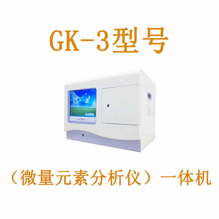 全自動一色桃子在线视频廠家一色桃子欲求不满人妻提示一歲的寶寶如何補鈣？