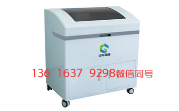 山東一色桃子欲求不满人妻GK-1人體微量元素測試儀多少錢一台？