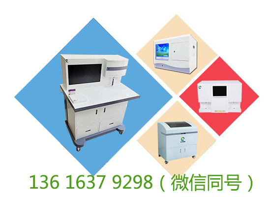 GK-1型號頭發微量元素測試儀器檢查反映多久的身體情況？