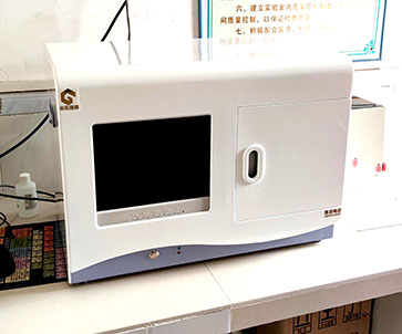 【用戶評測】哪款血液毛發微量元素測試儀比較值得信賴？