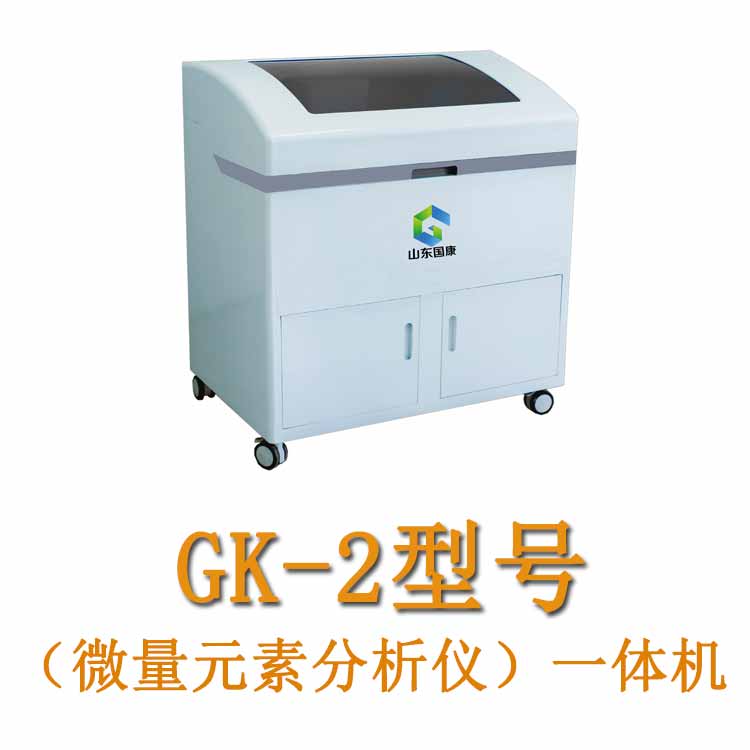 請補充說明高科技人體微量元素測定儀的用途有哪些？