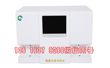 聚焦全自動一色桃子在线视频：全自動化操作，助力精準醫療檢測
